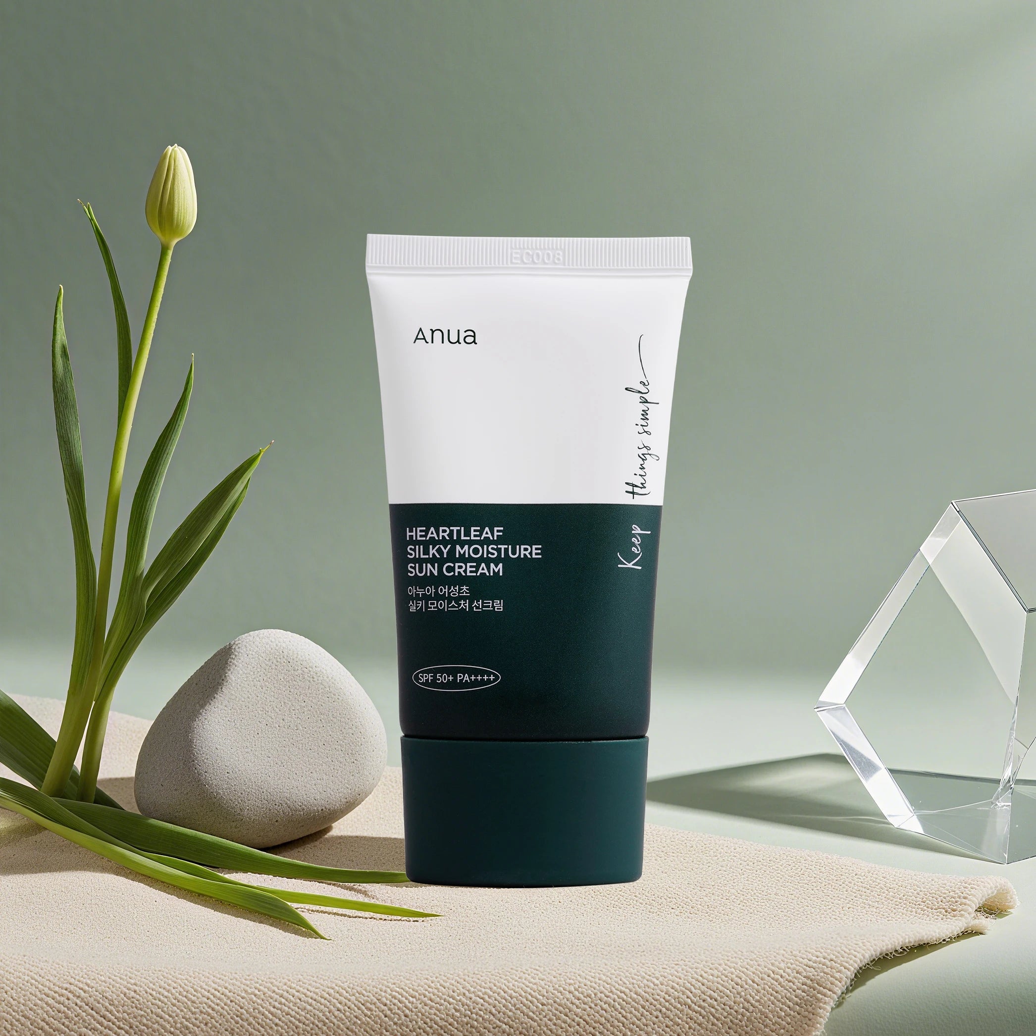 Anua Silky Moisture Sunscreen SPF 50+ Moisture Daily Sunscreen Protector Solar Facial Sun Cream Original Skincare Products Sets