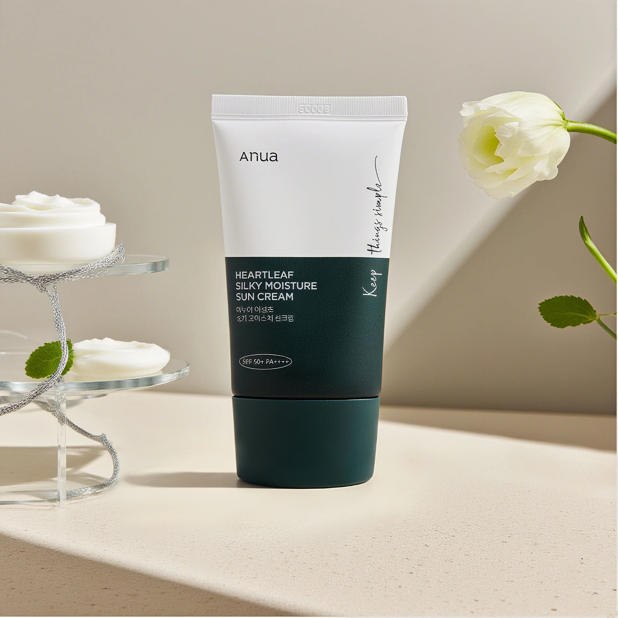 Anua Silky Moisture Sunscreen SPF 50+ Moisture Daily Sunscreen Protector Solar Facial Sun Cream Original Skincare Products Sets